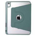 iPad Air6 11inch (2024)手帳型ケース 分離型アップル アイパッドケース マグネット式 iPad Air6 13inch (2024)  ケース  衝撃吸収 保護カバー全7色 SKU:IPC10112024030 - 画像 (11)
