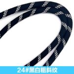 首掛けストラップ スマホストラップ 吊り下げ スマホ全機種対応 紐8mm ネックストラップ 落下防止 スマホアクセサリ- ストラップ 全130色 SKU:AC01122026001 - Image 106