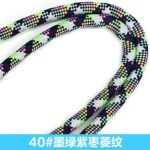 首掛けストラップ スマホストラップ 吊り下げ スマホ全機種対応 紐8mm ネックストラップ 落下防止 スマホアクセサリ- ストラップ 全130色 SKU:AC01122026001 - Image 90