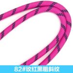 首掛けストラップ スマホストラップ 吊り下げ スマホ全機種対応 紐8mm ネックストラップ 落下防止 スマホアクセサリ- ストラップ 全130色 SKU:AC01122026001 - Image 48