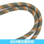 首掛けストラップ スマホストラップ 吊り下げ スマホ全機種対応 紐8mm ネックストラップ 落下防止 スマホアクセサリ- ストラップ 全130色 SKU:AC01122026001 - Image 45
