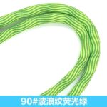 首掛けストラップ スマホストラップ 吊り下げ スマホ全機種対応 紐8mm ネックストラップ 落下防止 スマホアクセサリ- ストラップ 全130色 SKU:AC01122026001 - Image 43