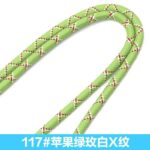首掛けストラップ スマホストラップ 吊り下げ スマホ全機種対応 紐8mm ネックストラップ 落下防止 スマホアクセサリ- ストラップ 全130色 SKU:AC01122026001 - Image 15