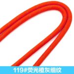 首掛けストラップ スマホストラップ 吊り下げ スマホ全機種対応 紐8mm ネックストラップ 落下防止 スマホアクセサリ- ストラップ 全130色 SKU:AC01122026001 - Image 14