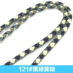首掛けストラップ スマホストラップ 吊り下げ スマホ全機種対応 紐8mm*120mm ネックストラップ 落下防止 スマホアクセサリ- ストラップ 全130色 SKU:AC01122026003 - Image 109