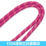 首掛けストラップ スマホストラップ 吊り下げ スマホ全機種対応 紐8mm*120mm ネックストラップ 落下防止 スマホアクセサリ- ストラップ 全130色 SKU:AC01122026003 - Image 98
