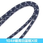 首掛けストラップ スマホストラップ 吊り下げ スマホ全機種対応 紐8mm*120mm ネックストラップ 落下防止 スマホアクセサリ- ストラップ 全130色 SKU:AC01122026003 - Image 92