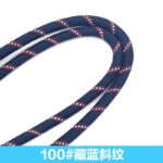 首掛けストラップ スマホストラップ 吊り下げ スマホ全機種対応 紐8mm*120mm ネックストラップ 落下防止 スマホアクセサリ- ストラップ 全130色 SKU:AC01122026003 - Image 88