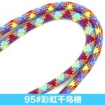 首掛けストラップ スマホストラップ 吊り下げ スマホ全機種対応 紐8mm*120mm ネックストラップ 落下防止 スマホアクセサリ- ストラップ 全130色 SKU:AC01122026003 - Image 83
