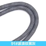 首掛けストラップ スマホストラップ 吊り下げ スマホ全機種対応 紐8mm*120mm ネックストラップ 落下防止 スマホアクセサリ- ストラップ 全130色 SKU:AC01122026003 - Image 80