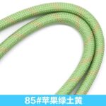 首掛けストラップ スマホストラップ 吊り下げ スマホ全機種対応 紐8mm*120mm ネックストラップ 落下防止 スマホアクセサリ- ストラップ 全130色 SKU:AC01122026003 - Image 73