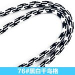 首掛けストラップ スマホストラップ 吊り下げ スマホ全機種対応 紐8mm*120mm ネックストラップ 落下防止 スマホアクセサリ- ストラップ 全130色 SKU:AC01122026003 - Image 64