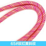 首掛けストラップ スマホストラップ 吊り下げ スマホ全機種対応 紐8mm*120mm ネックストラップ 落下防止 スマホアクセサリ- ストラップ 全130色 SKU:AC01122026003 - Image 53