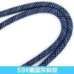 首掛けストラップ スマホストラップ 吊り下げ スマホ全機種対応 紐8mm*120mm ネックストラップ 落下防止 スマホアクセサリ- ストラップ 全130色 SKU:AC01122026003 - Image 47