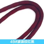 首掛けストラップ スマホストラップ 吊り下げ スマホ全機種対応 紐8mm*120mm ネックストラップ 落下防止 スマホアクセサリ- ストラップ 全130色 SKU:AC01122026003 - Image 37