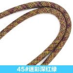 首掛けストラップ スマホストラップ 吊り下げ スマホ全機種対応 紐8mm*120mm ネックストラップ 落下防止 スマホアクセサリ- ストラップ 全130色 SKU:AC01122026003 - Image 33