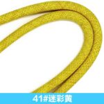 首掛けストラップ スマホストラップ 吊り下げ スマホ全機種対応 紐8mm*120mm ネックストラップ 落下防止 スマホアクセサリ- ストラップ 全130色 SKU:AC01122026003 - Image 29