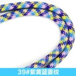 首掛けストラップ スマホストラップ 吊り下げ スマホ全機種対応 紐8mm*120mm ネックストラップ 落下防止 スマホアクセサリ- ストラップ 全130色 SKU:AC01122026003 - Image 27