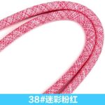 首掛けストラップ スマホストラップ 吊り下げ スマホ全機種対応 紐8mm*120mm ネックストラップ 落下防止 スマホアクセサリ- ストラップ 全130色 SKU:AC01122026003 - Image 26