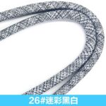 首掛けストラップ スマホストラップ 吊り下げ スマホ全機種対応 紐8mm*120mm ネックストラップ 落下防止 スマホアクセサリ- ストラップ 全130色 SKU:AC01122026003 - Image 14