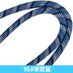首掛けストラップ スマホストラップ 吊り下げ スマホ全機種対応 紐8mm*120mm ネックストラップ 落下防止 スマホアクセサリ- ストラップ 全130色 SKU:AC01122026003 - Image 4