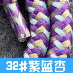 首掛けストラップ スマホストラップ 吊り下げ スマホ全機種対応 紐 6mm*160mm ネックストラップ 落下防止 スマホアクセサリ- ストラップ 全117色 SKU:AC01122026004 - Image 2