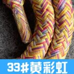 首掛けストラップ スマホストラップ 吊り下げ スマホ全機種対応 紐 6mm*160mm ネックストラップ 落下防止 スマホアクセサリ- ストラップ 全117色 SKU:AC01122026004 - Image 160