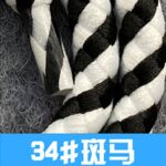 首掛けストラップ スマホストラップ 吊り下げ スマホ全機種対応 紐 6mm*160mm ネックストラップ 落下防止 スマホアクセサリ- ストラップ 全117色 SKU:AC01122026004 - Image 159