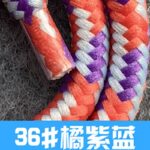 首掛けストラップ スマホストラップ 吊り下げ スマホ全機種対応 紐 6mm*160mm ネックストラップ 落下防止 スマホアクセサリ- ストラップ 全117色 SKU:AC01122026004 - Image 157