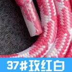 首掛けストラップ スマホストラップ 吊り下げ スマホ全機種対応 紐 6mm*160mm ネックストラップ 落下防止 スマホアクセサリ- ストラップ 全117色 SKU:AC01122026004 - Image 156