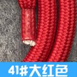 首掛けストラップ スマホストラップ 吊り下げ スマホ全機種対応 紐 6mm*160mm ネックストラップ 落下防止 スマホアクセサリ- ストラップ 全117色 SKU:AC01122026004 - Image 152