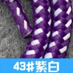 首掛けストラップ スマホストラップ 吊り下げ スマホ全機種対応 紐 6mm*160mm ネックストラップ 落下防止 スマホアクセサリ- ストラップ 全117色 SKU:AC01122026004 - Image 150