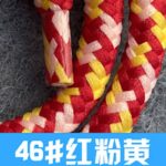 首掛けストラップ スマホストラップ 吊り下げ スマホ全機種対応 紐 6mm*160mm ネックストラップ 落下防止 スマホアクセサリ- ストラップ 全117色 SKU:AC01122026004 - Image 147