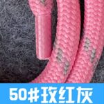 首掛けストラップ スマホストラップ 吊り下げ スマホ全機種対応 紐 6mm*160mm ネックストラップ 落下防止 スマホアクセサリ- ストラップ 全117色 SKU:AC01122026004 - Image 143