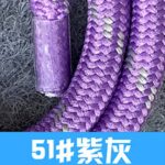 首掛けストラップ スマホストラップ 吊り下げ スマホ全機種対応 紐 6mm*160mm ネックストラップ 落下防止 スマホアクセサリ- ストラップ 全117色 SKU:AC01122026004 - Image 142