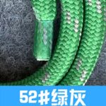 首掛けストラップ スマホストラップ 吊り下げ スマホ全機種対応 紐 6mm*160mm ネックストラップ 落下防止 スマホアクセサリ- ストラップ 全117色 SKU:AC01122026004 - Image 141