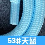 首掛けストラップ スマホストラップ 吊り下げ スマホ全機種対応 紐 6mm*160mm ネックストラップ 落下防止 スマホアクセサリ- ストラップ 全117色 SKU:AC01122026004 - Image 140