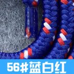 首掛けストラップ スマホストラップ 吊り下げ スマホ全機種対応 紐 6mm*160mm ネックストラップ 落下防止 スマホアクセサリ- ストラップ 全117色 SKU:AC01122026004 - Image 138
