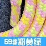 首掛けストラップ スマホストラップ 吊り下げ スマホ全機種対応 紐 6mm*160mm ネックストラップ 落下防止 スマホアクセサリ- ストラップ 全117色 SKU:AC01122026004 - Image 135