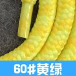 首掛けストラップ スマホストラップ 吊り下げ スマホ全機種対応 紐 6mm*160mm ネックストラップ 落下防止 スマホアクセサリ- ストラップ 全117色 SKU:AC01122026004 - Image 134