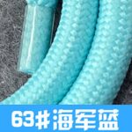 首掛けストラップ スマホストラップ 吊り下げ スマホ全機種対応 紐 6mm*160mm ネックストラップ 落下防止 スマホアクセサリ- ストラップ 全117色 SKU:AC01122026004 - Image 131
