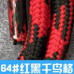 首掛けストラップ スマホストラップ 吊り下げ スマホ全機種対応 紐 6mm*160mm ネックストラップ 落下防止 スマホアクセサリ- ストラップ 全117色 SKU:AC01122026004 - Image 130