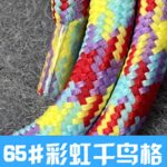 首掛けストラップ スマホストラップ 吊り下げ スマホ全機種対応 紐 6mm*160mm ネックストラップ 落下防止 スマホアクセサリ- ストラップ 全117色 SKU:AC01122026004 - Image 129