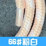 首掛けストラップ スマホストラップ 吊り下げ スマホ全機種対応 紐 6mm*160mm ネックストラップ 落下防止 スマホアクセサリ- ストラップ 全117色 SKU:AC01122026004 - Image 128