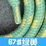 首掛けストラップ スマホストラップ 吊り下げ スマホ全機種対応 紐 6mm*160mm ネックストラップ 落下防止 スマホアクセサリ- ストラップ 全117色 SKU:AC01122026004 - Image 127