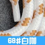 首掛けストラップ スマホストラップ 吊り下げ スマホ全機種対応 紐 6mm*160mm ネックストラップ 落下防止 スマホアクセサリ- ストラップ 全117色 SKU:AC01122026004 - Image 126