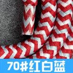 首掛けストラップ スマホストラップ 吊り下げ スマホ全機種対応 紐 6mm*160mm ネックストラップ 落下防止 スマホアクセサリ- ストラップ 全117色 SKU:AC01122026004 - Image 124