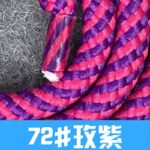 首掛けストラップ スマホストラップ 吊り下げ スマホ全機種対応 紐 6mm*160mm ネックストラップ 落下防止 スマホアクセサリ- ストラップ 全117色 SKU:AC01122026004 - Image 122