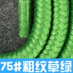 首掛けストラップ スマホストラップ 吊り下げ スマホ全機種対応 紐 6mm*160mm ネックストラップ 落下防止 スマホアクセサリ- ストラップ 全117色 SKU:AC01122026004 - Image 119