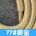首掛けストラップ スマホストラップ 吊り下げ スマホ全機種対応 紐 6mm*160mm ネックストラップ 落下防止 スマホアクセサリ- ストラップ 全117色 SKU:AC01122026004 - Image 117